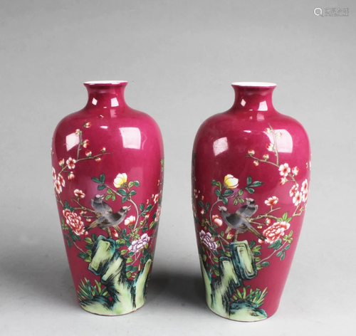 A Pair of Chinese Famille Rose Vase