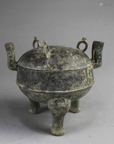 Chinese Bronze Tripod Censer