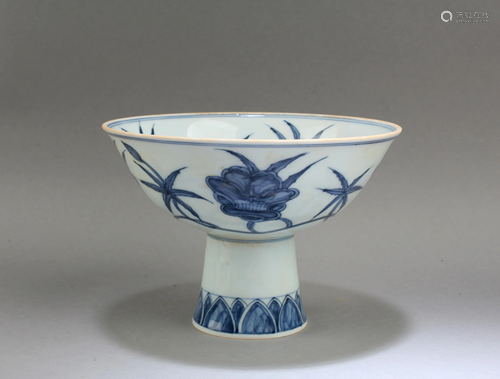 Chinese Porcelain Stem Bowl