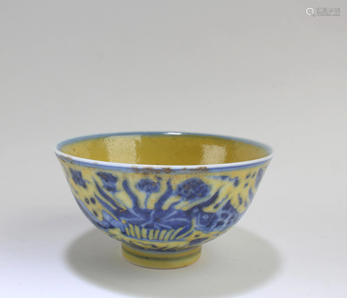 Chinese Famille Jaune Porcelain Cup