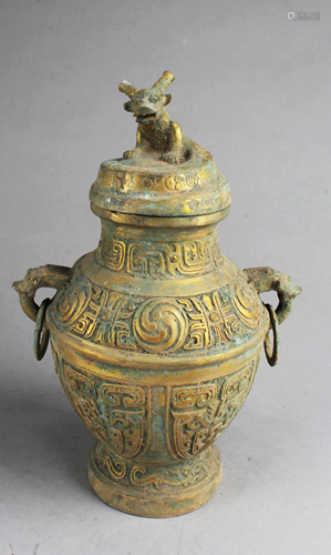 Chinese Bronze Jar