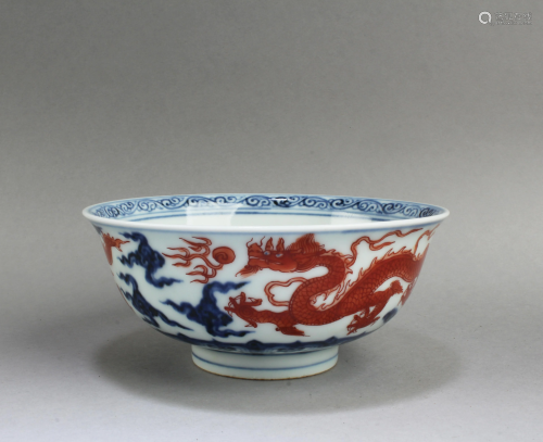 Chinese Iron Red Blue & White Porcelain Bowl