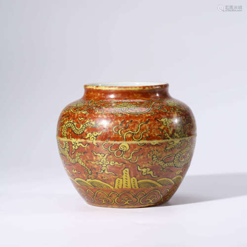 A Carmine Red Ground Yellow Dragon Pattern Porcelain Jar