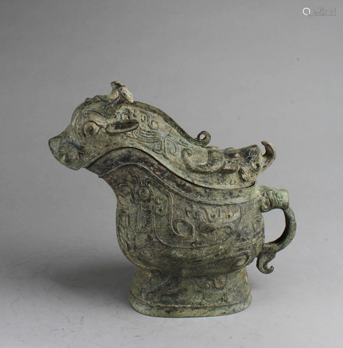 Chinese Bronze Mythical Beast Container