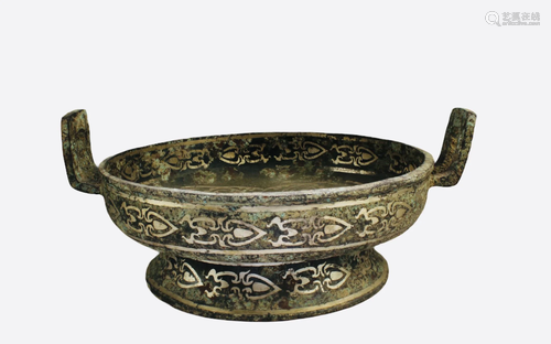 A Bronze Incense Burner