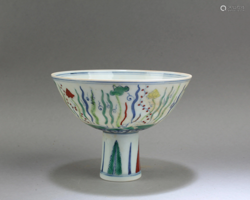 Chinese Porcelain Stem Bowl