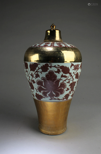 Chinese Porcelain Meiping Vase