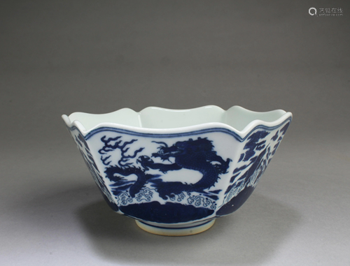 Chinese Blue & White Porcelain Bowl