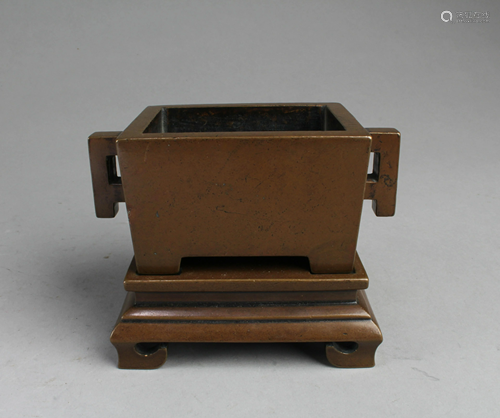 Chinese Rectangular-Shaped Bronze Censer