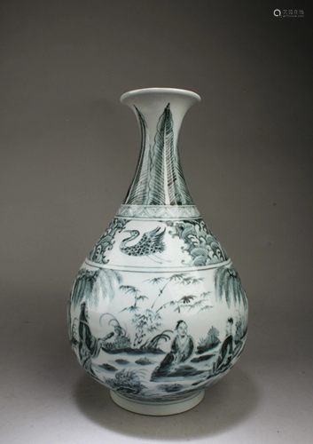 Chinese Porcelain Vase