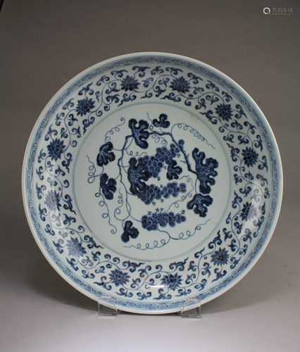 Chinese Blue & White Porcelain Charger