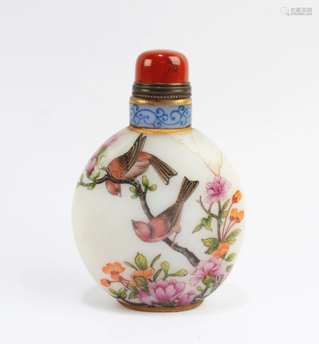 Chinese Peking Glass Snuff Bottle