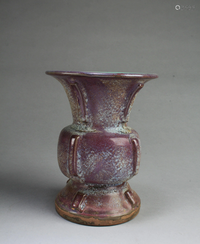 Chinese Junyao Vase