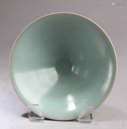 Chinese Celadon Bowl