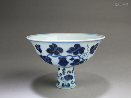 Chinese Blue & White Stem Bowl