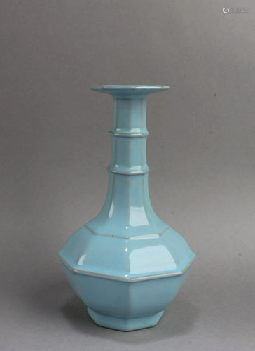 Chinese Ruyao Vase