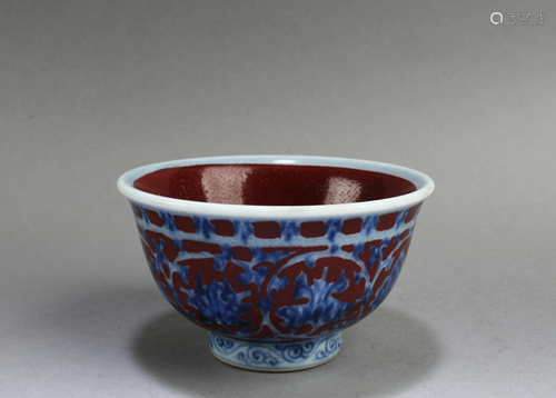 Chinese Porcelain Cup