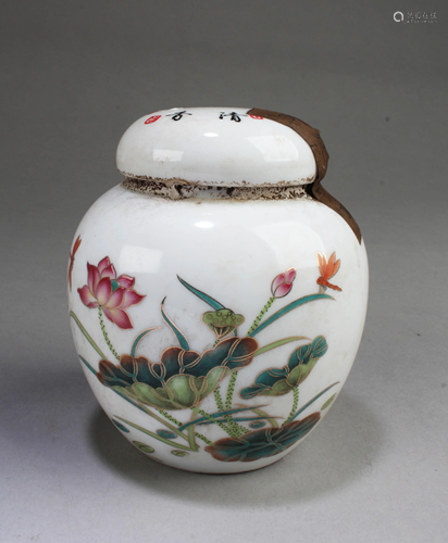 Chinese Porcelain Tea Leaves Container