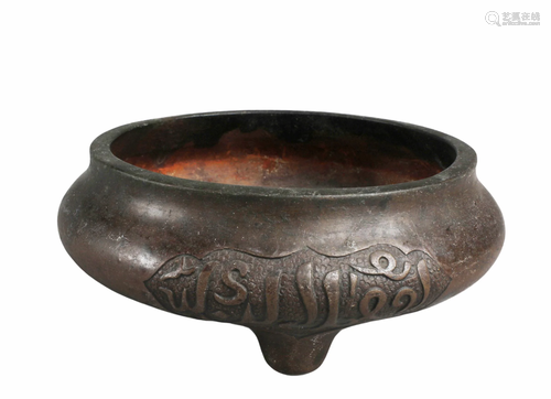 Chinese Bronze Censer