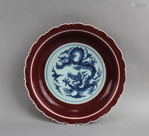 Chinese Porcelain Plate