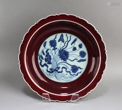 Chinese Porcelain Plate