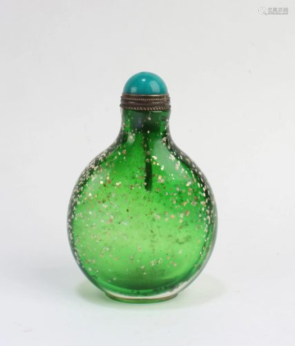 Chinese Peking Glass Snuff Bottle