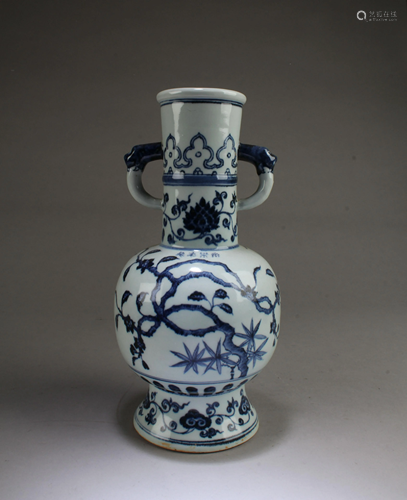 Chinese Blue & White Porcelain Vase