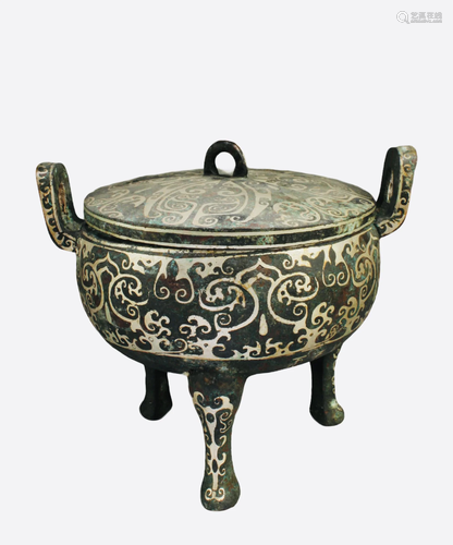 A Bronze Tripod Censer with Lid