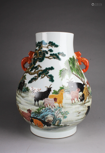 Chinese Porcelain Vase