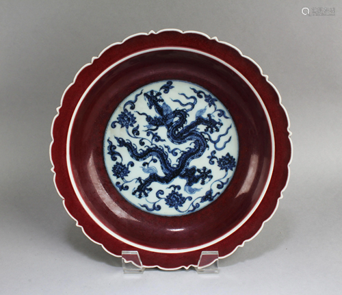 Chinese Porcelain Plate