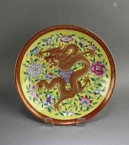 A Chinese Famille Jaune Porcelain Plate