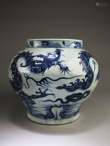 Chinese Blue & White Porcelain Jar