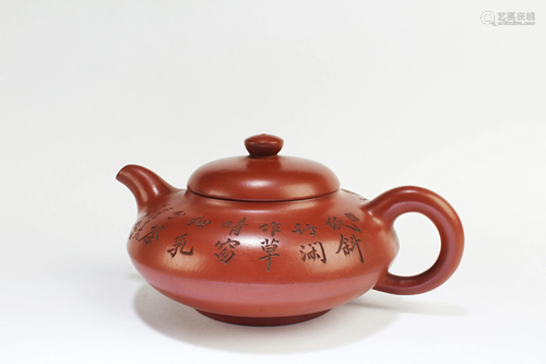 Chinese Zisha Teapot