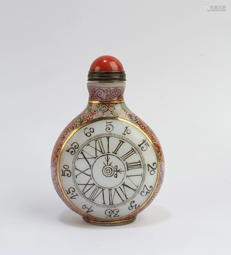 Chinese Peking Glass Snuff Bottle