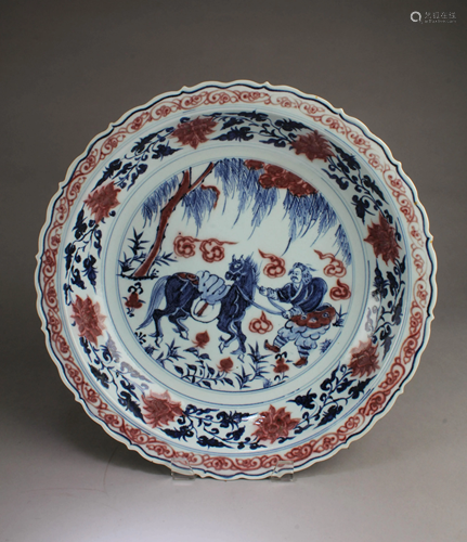 Chinese Iron Red Blue & White Porcelain Charger