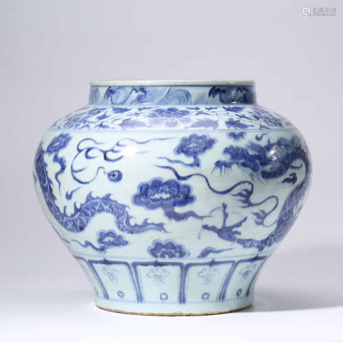 A Blue and White Dragon Pattern Porcelain Jar