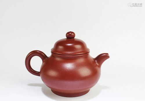 A Zhu Ni Yixing Teapot