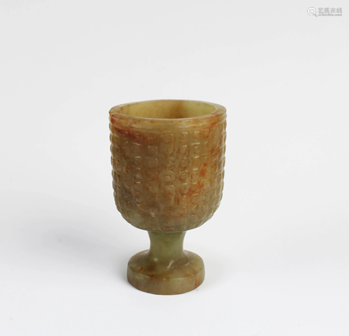 A Carved Jade Wine Cup