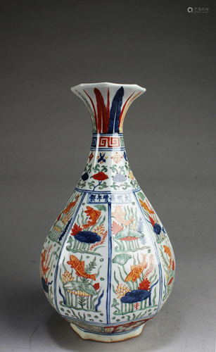 Chinese Octagonal-Shaped Porcelain Vase