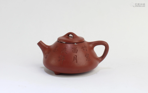 A Small 'Shi Piao' shaped Teapot