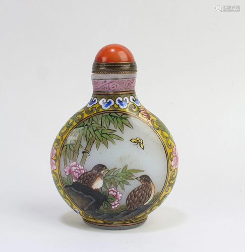 Chinese Peking Glass Snuff Bottle