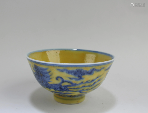Chinese Famille Jaune Porcelain Cup