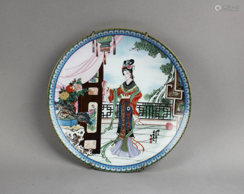 A Porcelain Decorative Plate