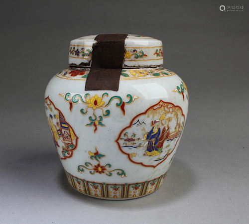 Chinese Porcelain Tea Leaves Container