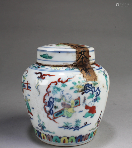 Chinese Porcelain Tea Leaves Container