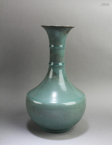 Chinese Ruyao Vase