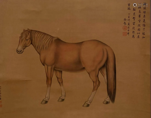 Chinese Hanging Scroll Painting