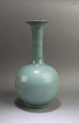 Chinese Ruyao Vase