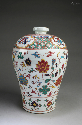 Chinese Porcelain Meiping Vase