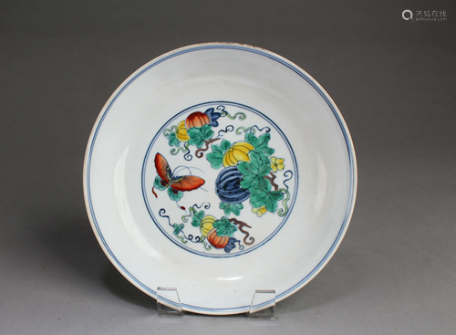 Chinese Porcelain Plate